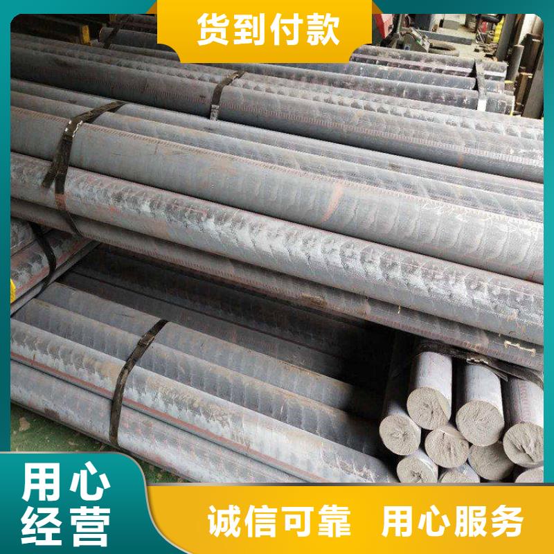 支持定制的铸铁型材经销商