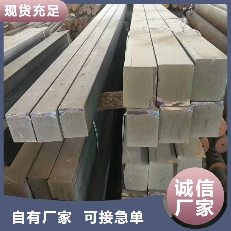 铸铁型材价格-定制_亿锦天泽钢铁有限公司