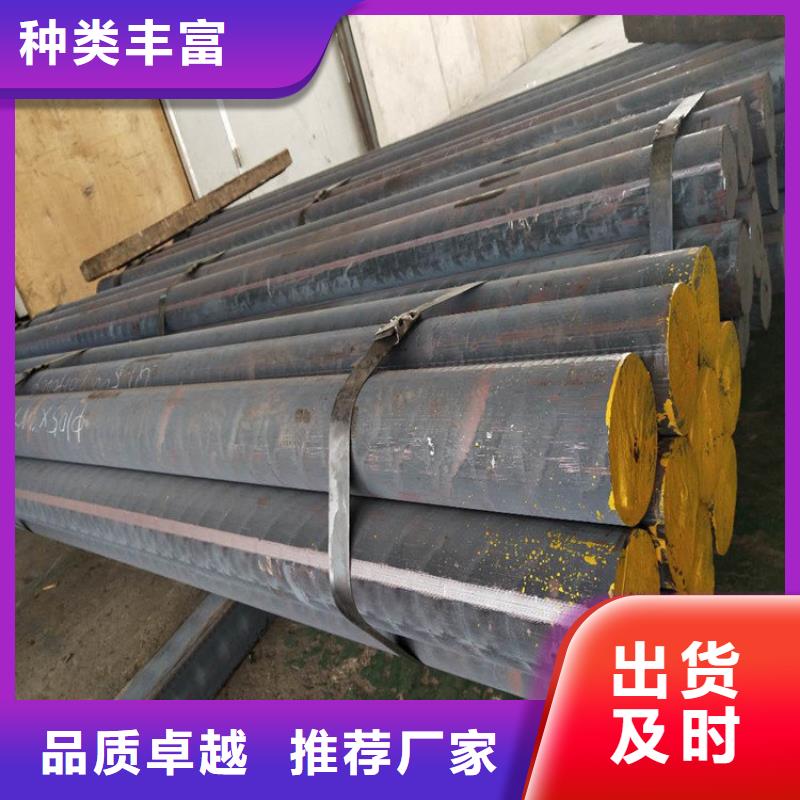 铸铁型材厂家定制