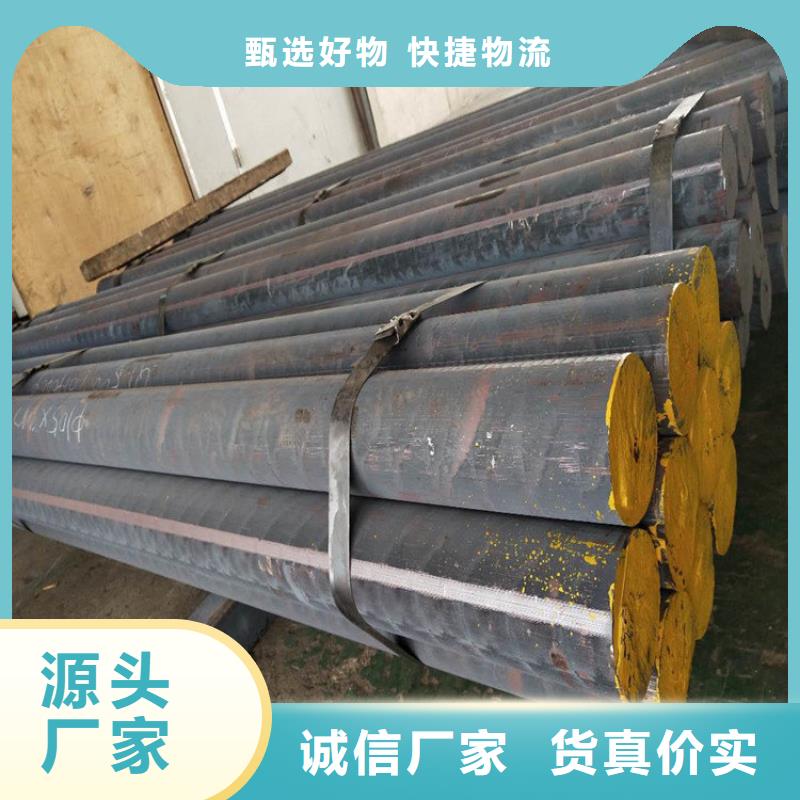 铸铁型材价格-定制_亿锦天泽钢铁有限公司