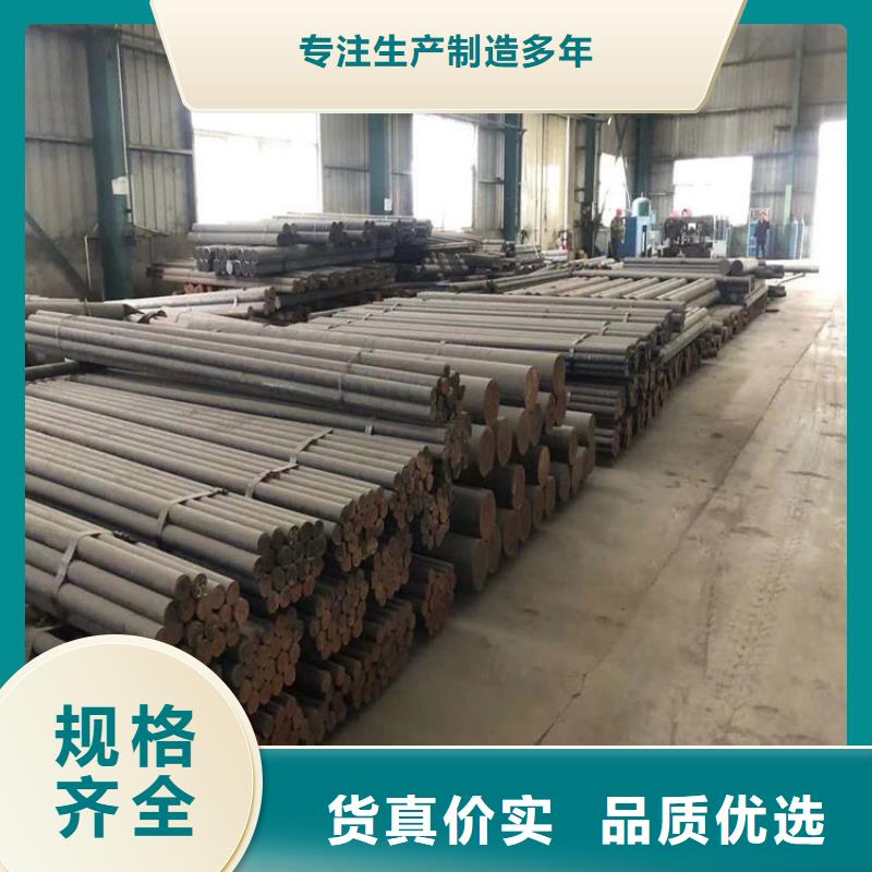 铸铁型材来图在线报价