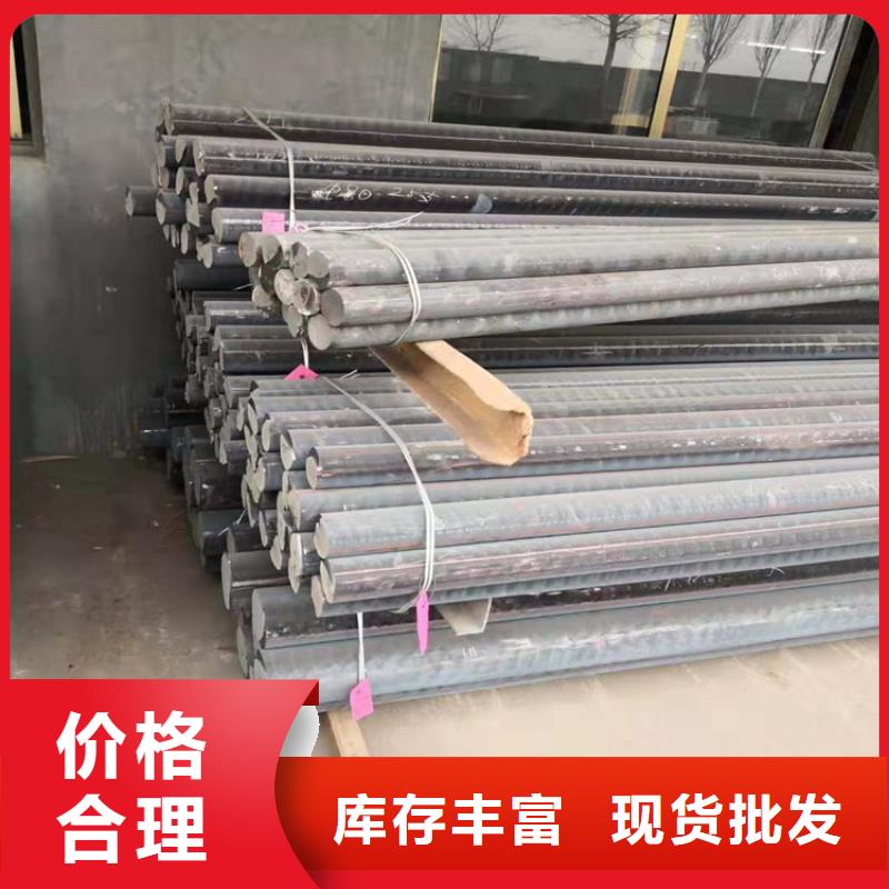 铸铁型材-踏踏实实做产品