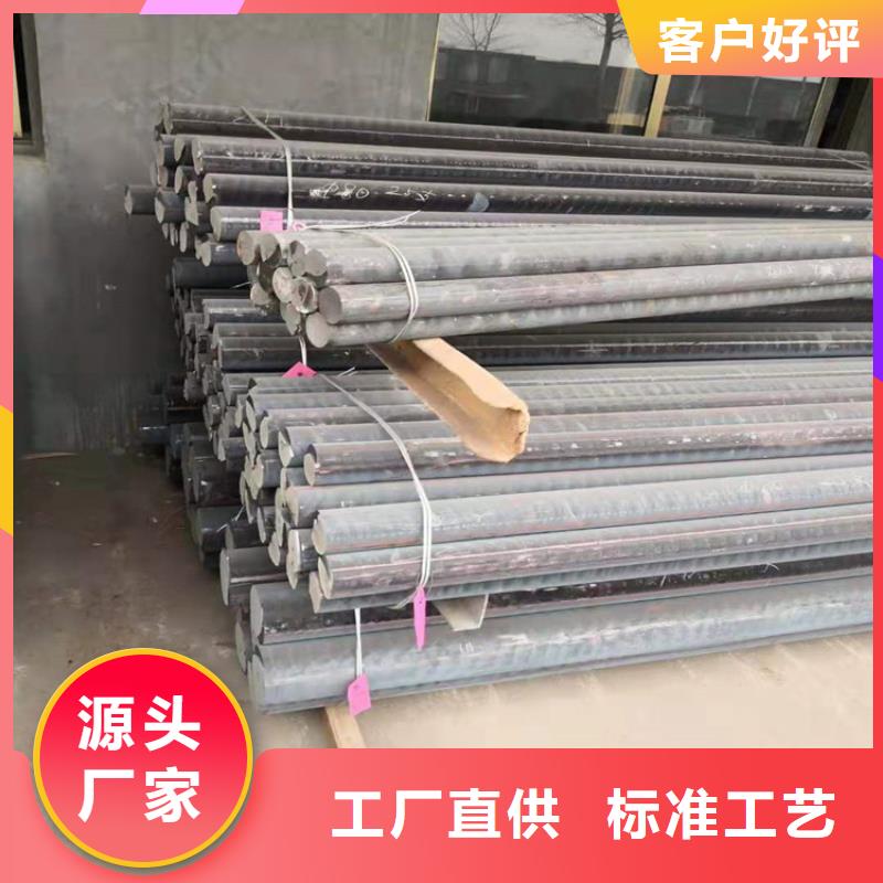 铸铁型材发货快