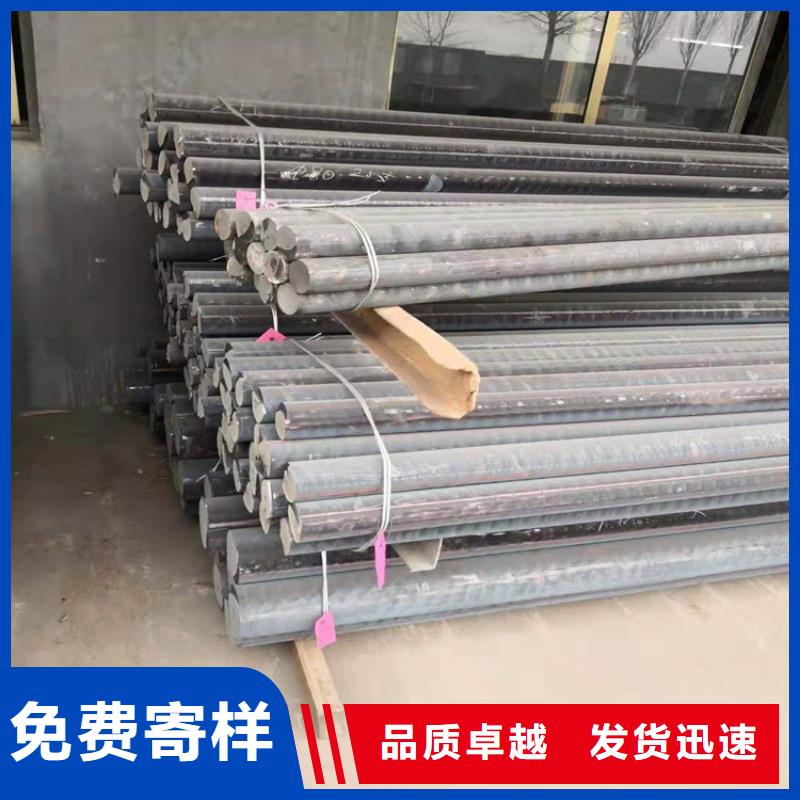 铸铁型材公司