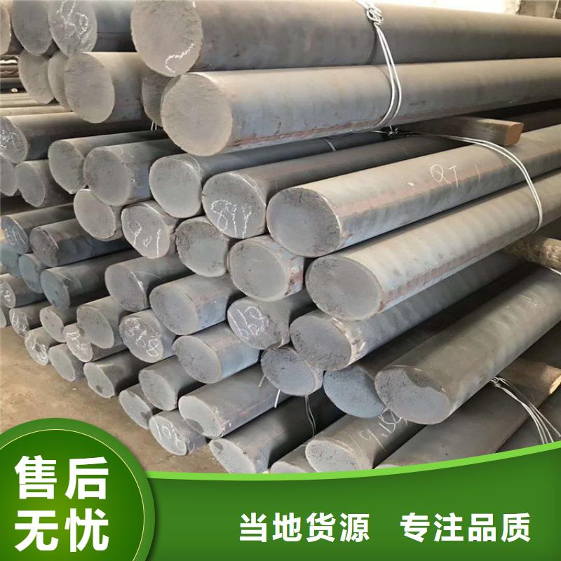 铸铁型材资质齐全