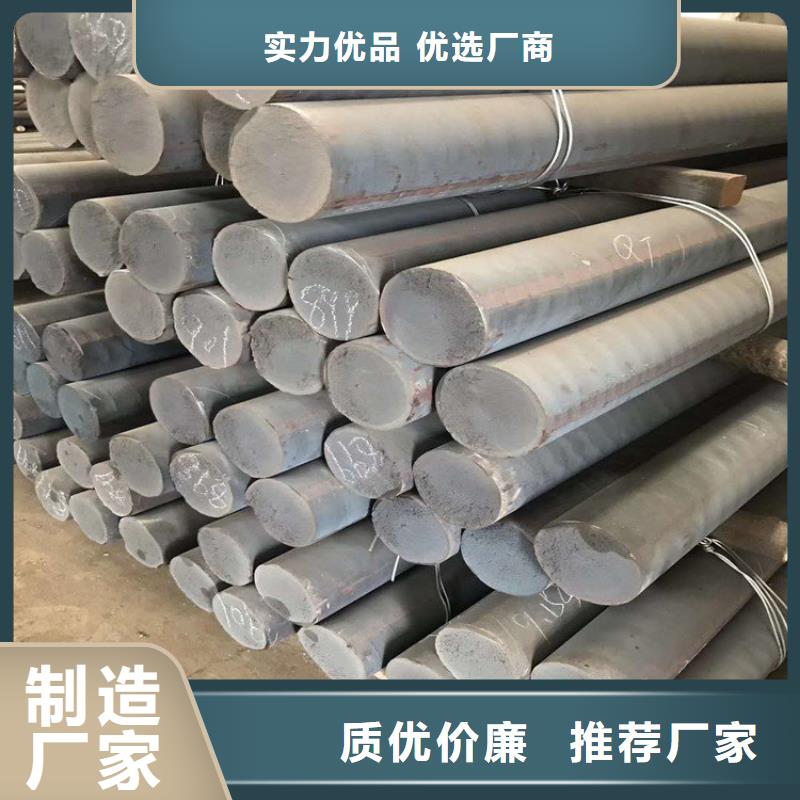 铸铁型材定做价格