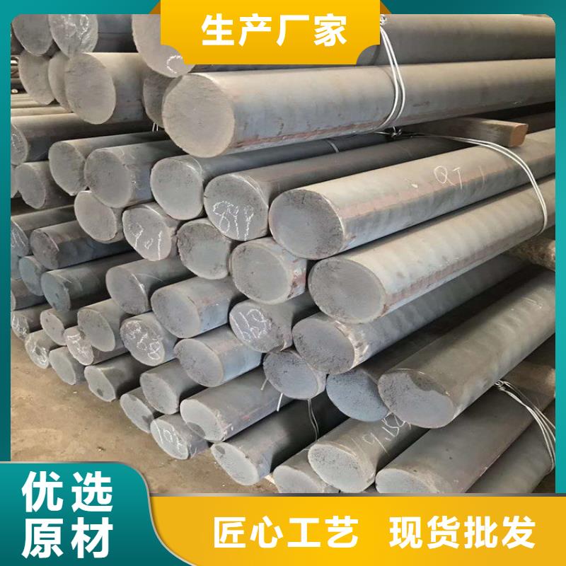 质量优的铸铁型材现货厂家