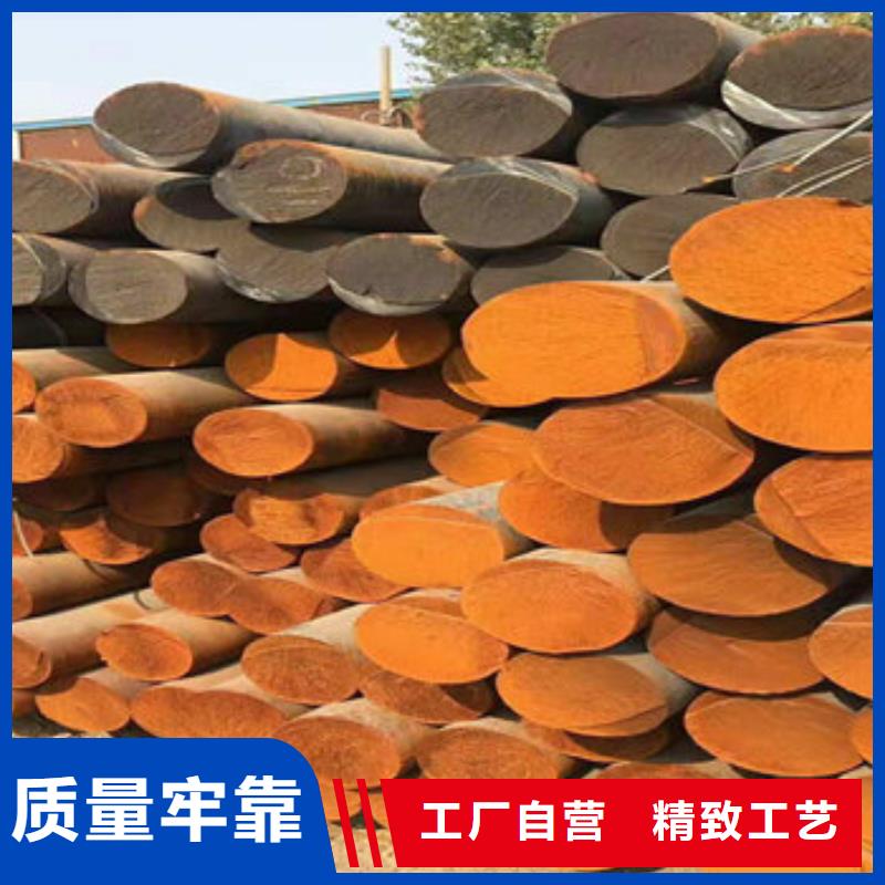 铸铁型材厂