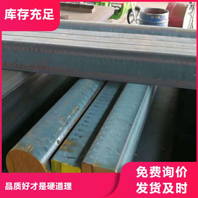 铸铁型材厂家好品质