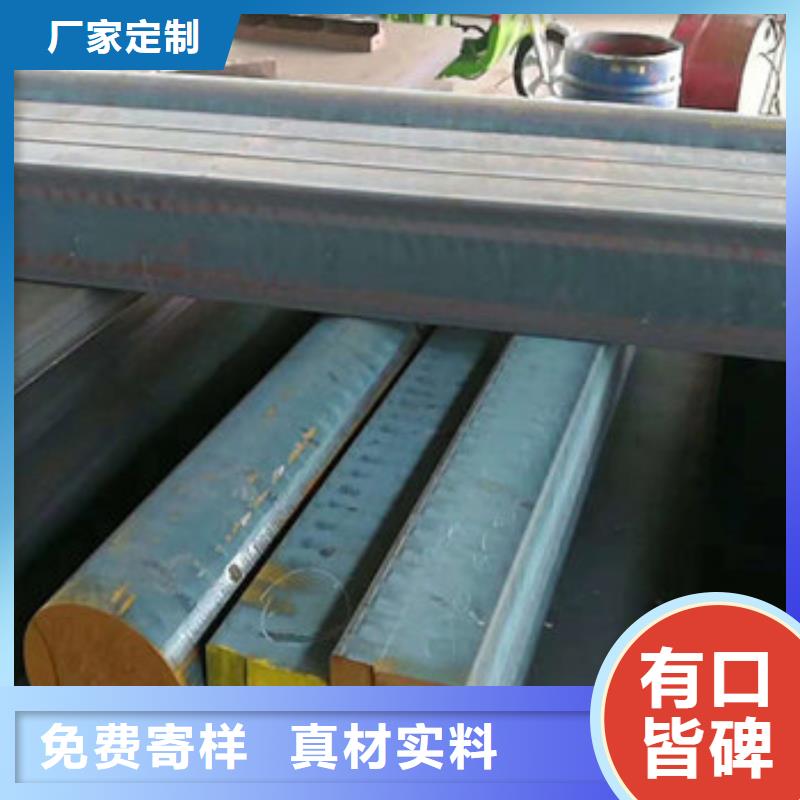 可定制的铸铁型材品牌厂家