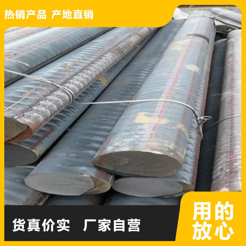 铸铁型材厂家供应价格
