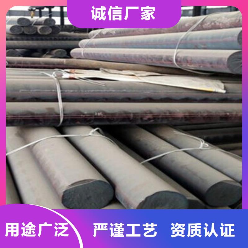 【图】铸铁型材