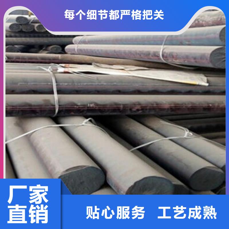 铸铁型材厂家好品质