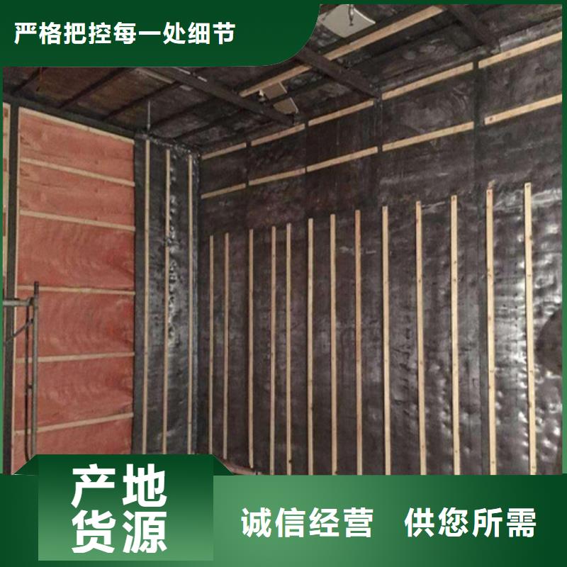 生产防辐射铅板的公司