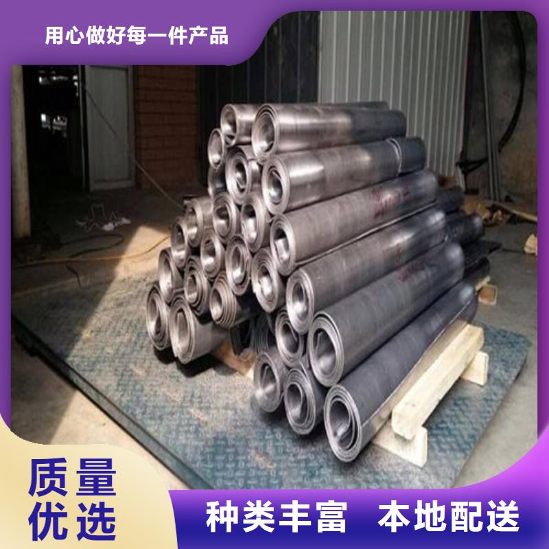 防辐射铅板-防辐射铅板专业厂家