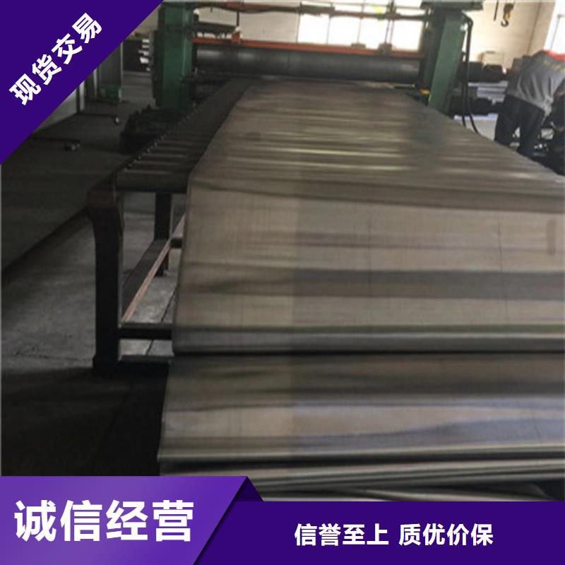 防辐射铅板-可寄样品