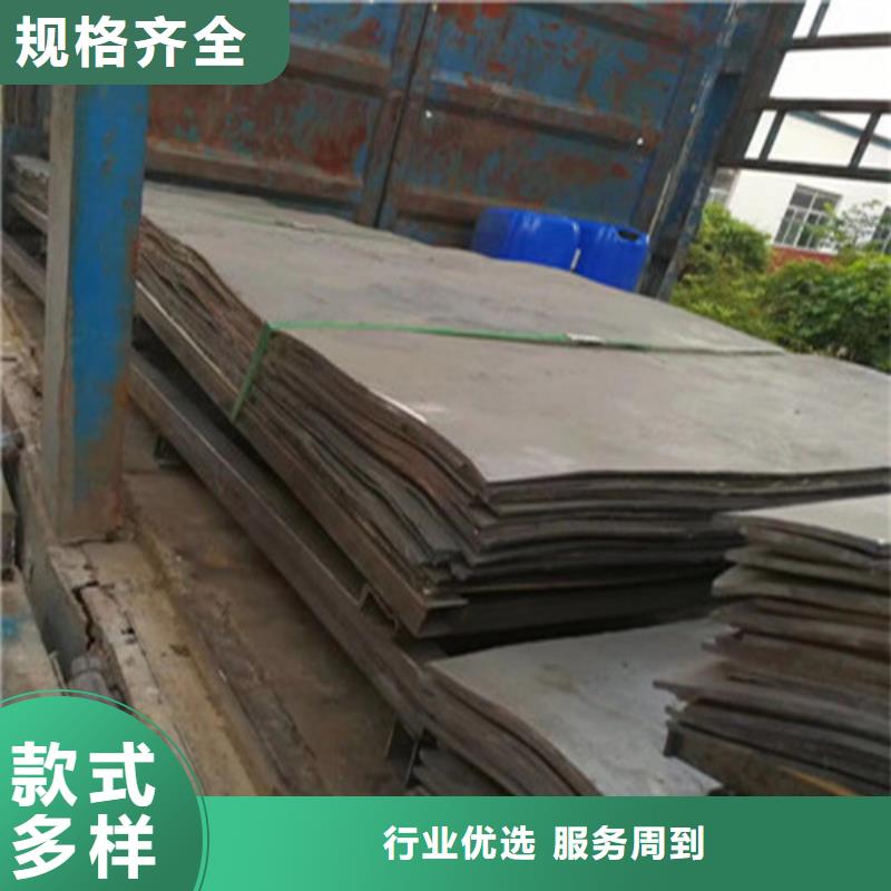 防辐射铅板批发价格