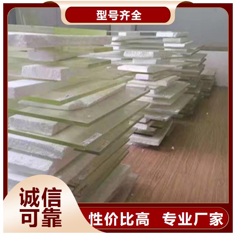 精选防辐射铅板厂家