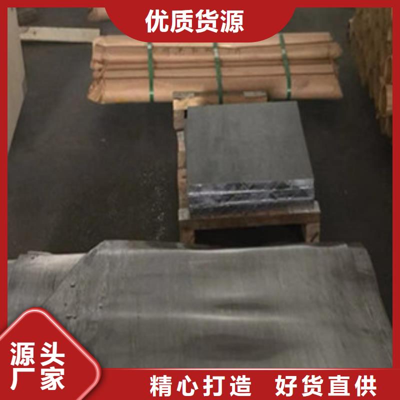 铅板批发厂家