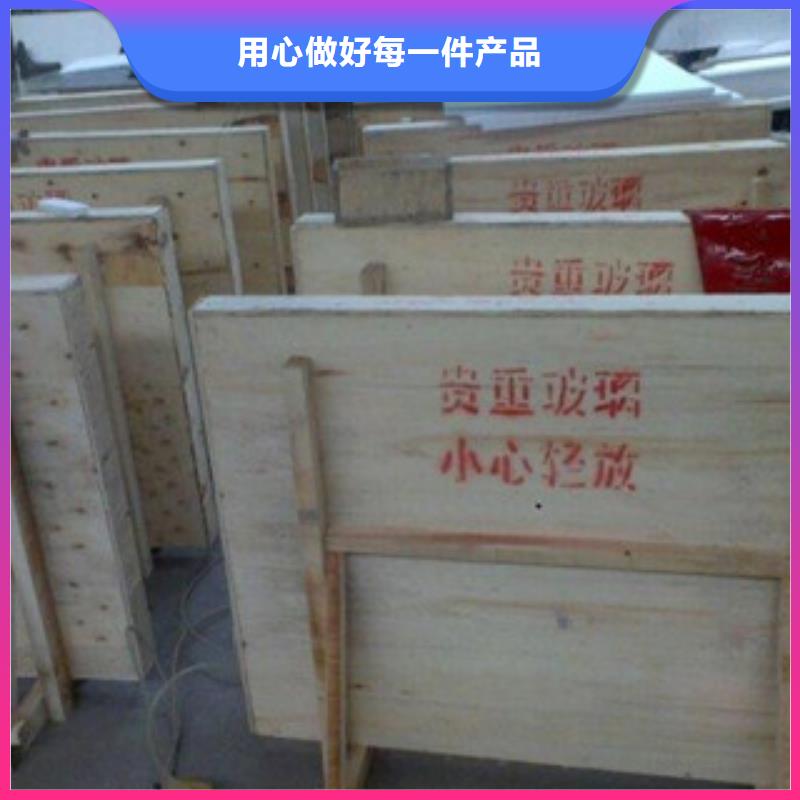 神池铅板生产直销
