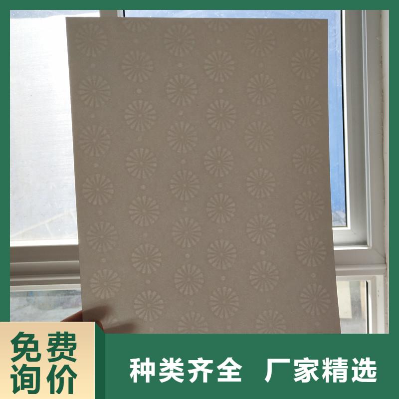 质量可靠的防伪纸厂家