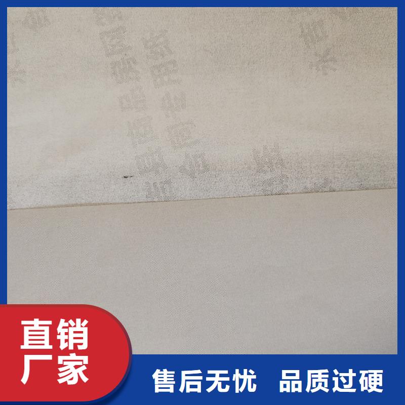 #防伪纸#量大从优