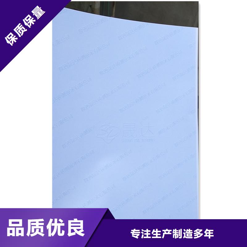 防伪纸省心的选择