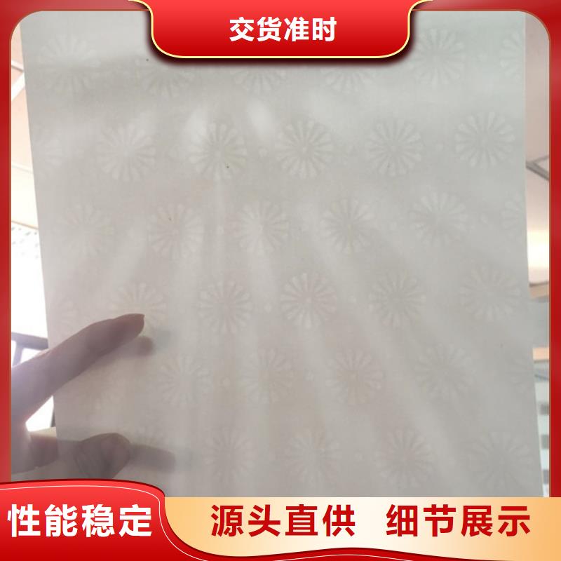 防伪纸质优价廉