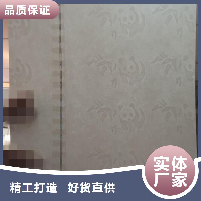 防伪纸-正规厂家
