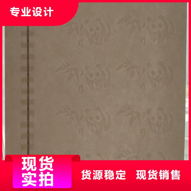 优选：防伪纸供应商