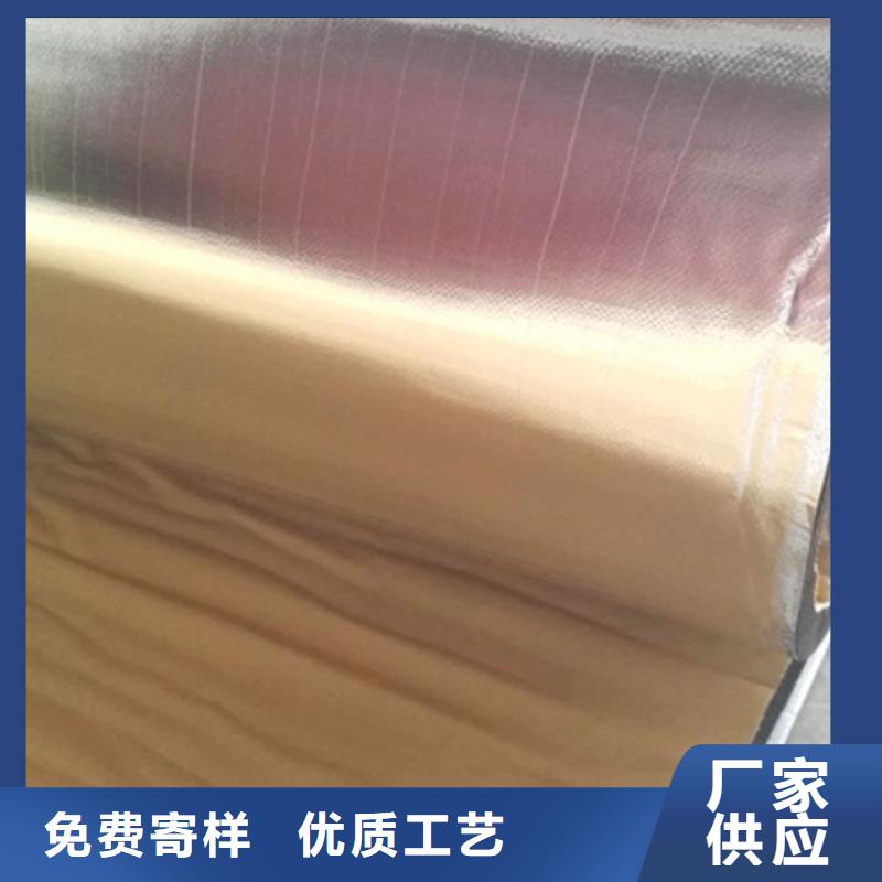 橡塑保温板实地厂家