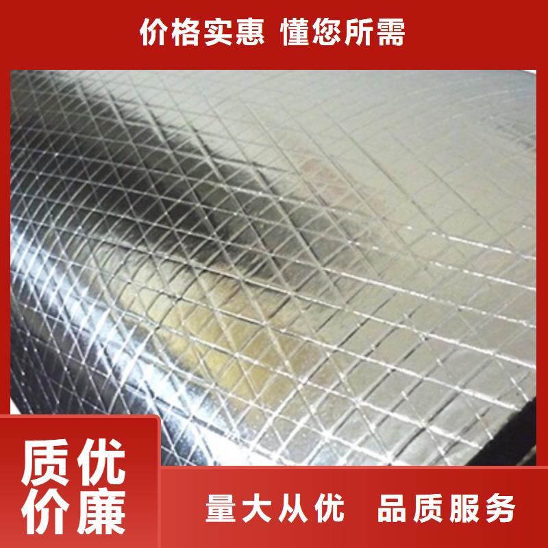 值得信赖的橡塑保温板供应商