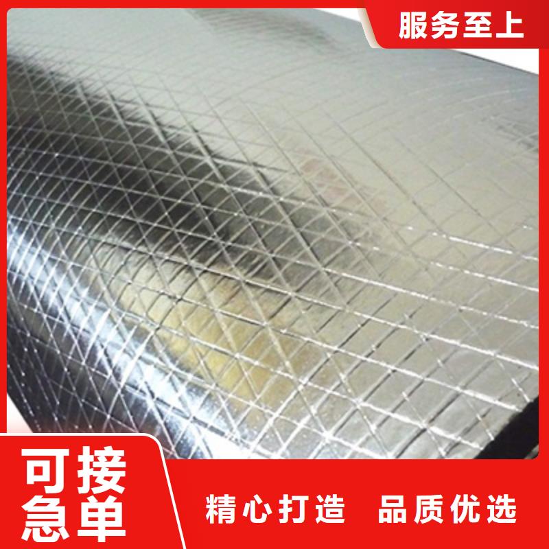 橡塑保温板就是好
