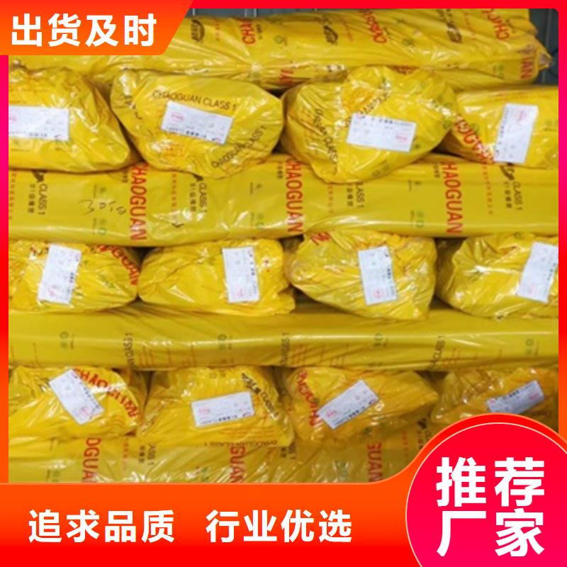 橡塑保温板定制,橡塑保温板采购
