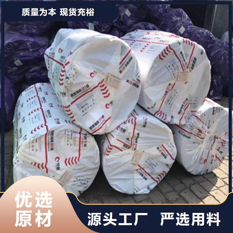价格低的橡塑海绵板本地厂家