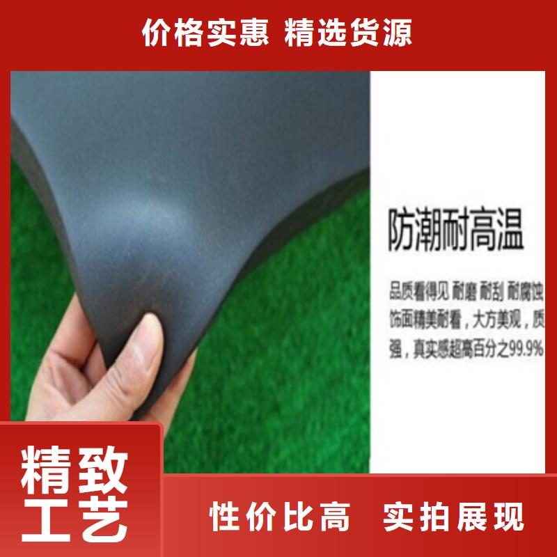 橡塑海绵板现货齐全