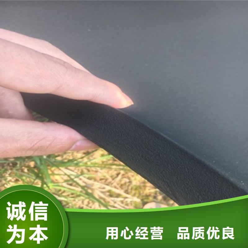 供应批发橡塑海绵板-品牌
