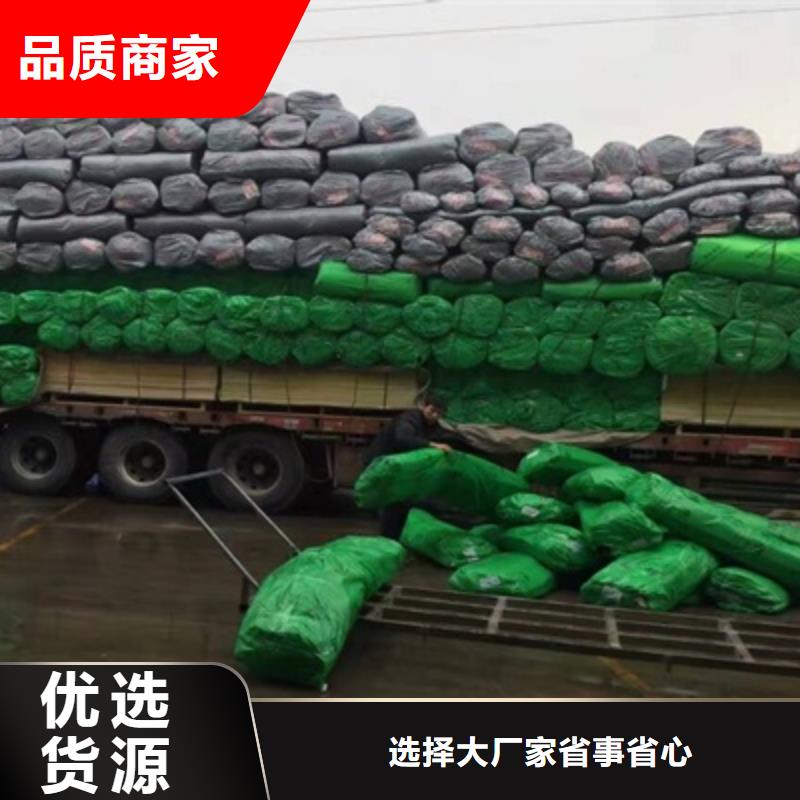 橡塑海绵板专业生产厂家