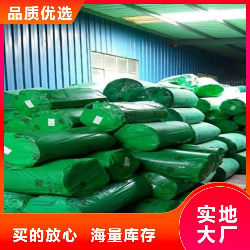 橡塑海绵板|橡塑海绵板厂家现货