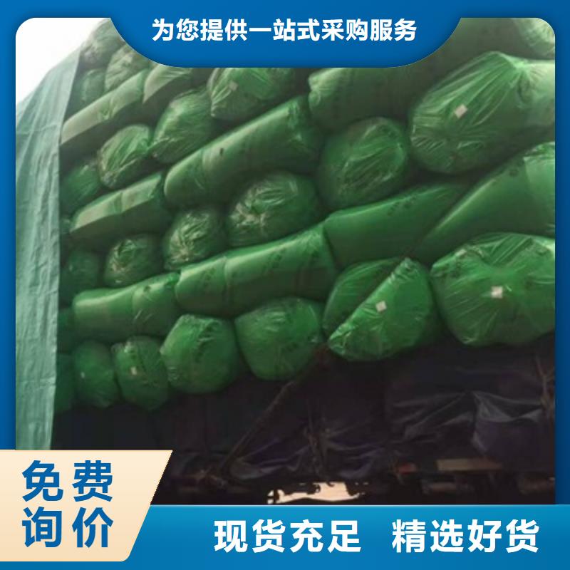 橡塑海绵板质优价廉