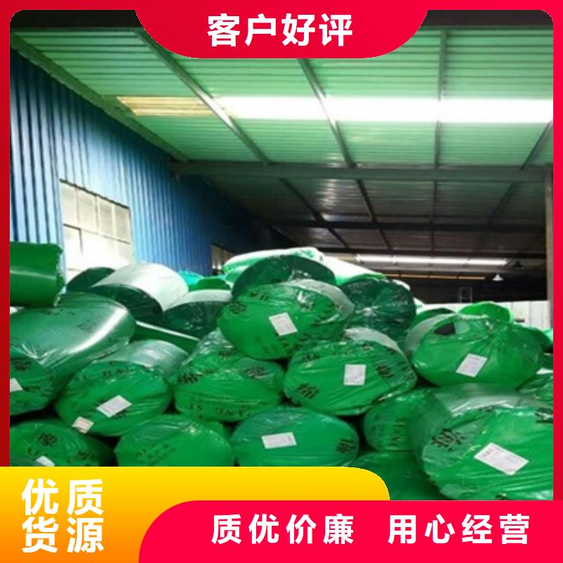 买橡塑海绵板必看-高性价比