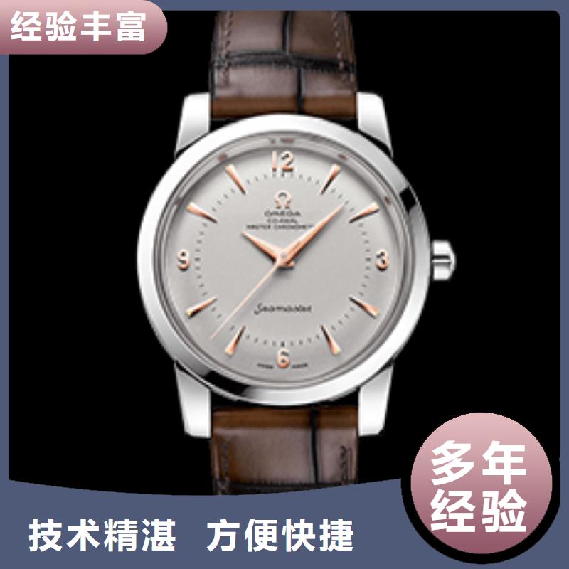 找欧米茄厂家