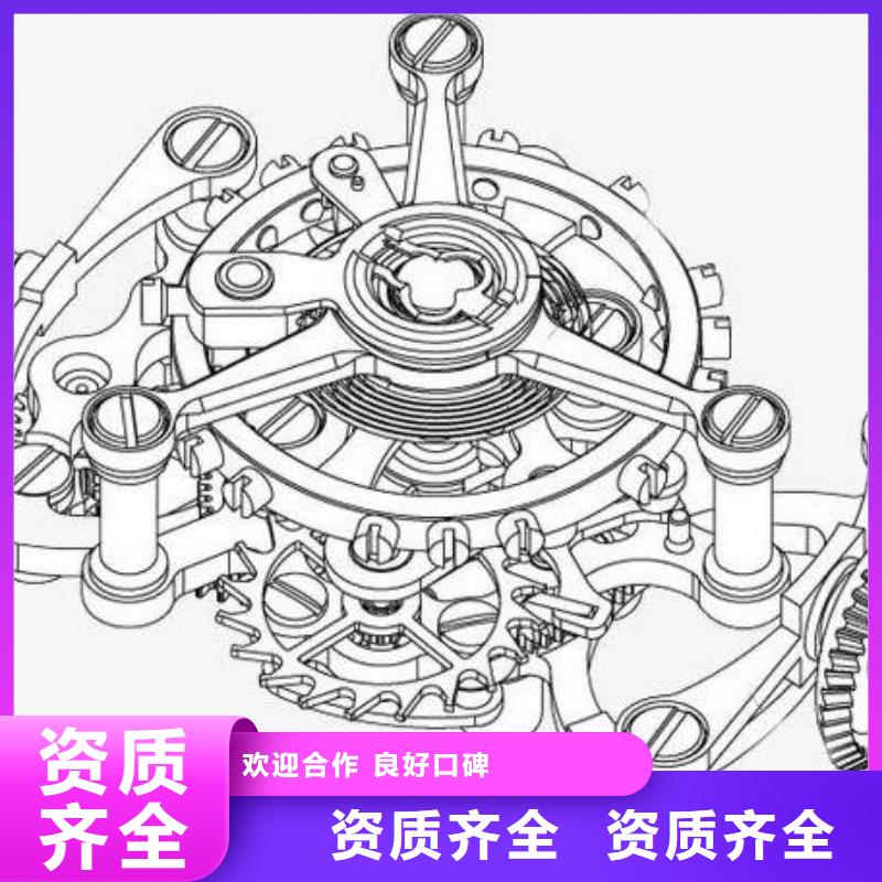 #通用模板3#出货快