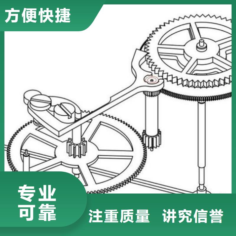 通用模板3质量广受好评