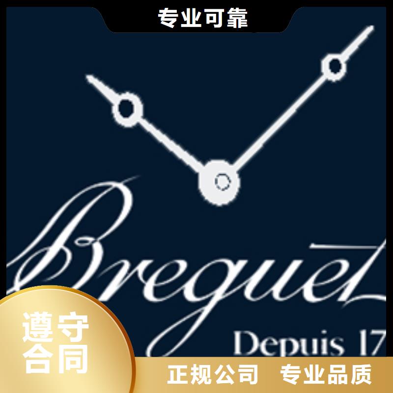 宝玑前四十张图片实力过硬厂家
