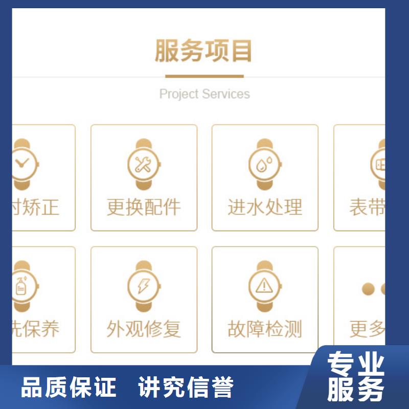 宝玑前四十张图片_宝玑前四十张图片厂家