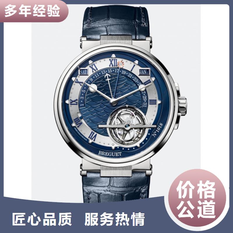 宝玑前四十张图片厂家直销