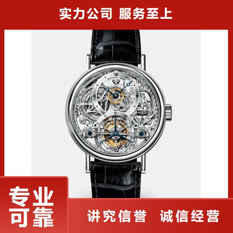 宝玑前四十张图片无差价直销