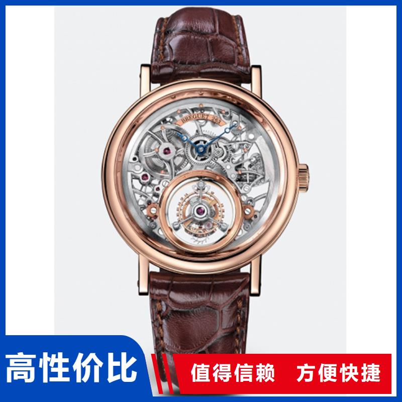 宝玑前四十张图片采购热线