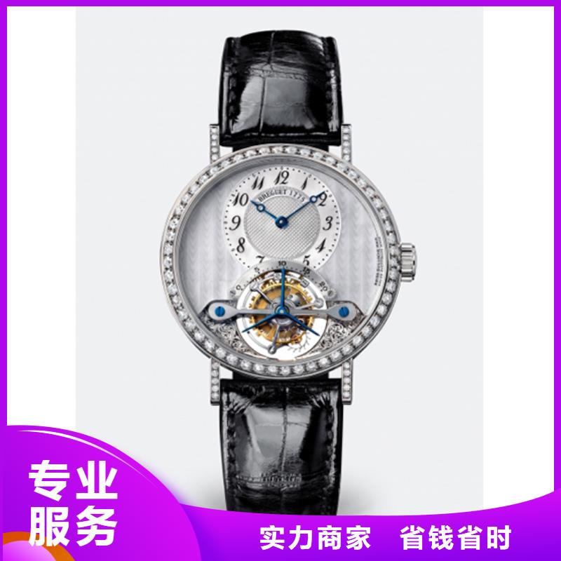宝玑前四十张图片品质保证